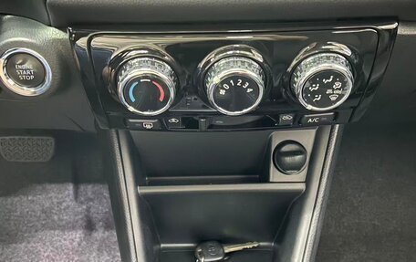 Toyota Vios III, 2022 год, 940 000 рублей, 10 фотография