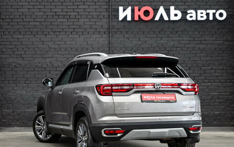 Changan CS35 Plus, 2020 год, 1 650 000 рублей, 8 фотография