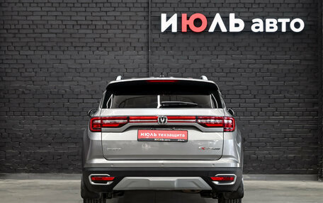 Changan CS35 Plus, 2020 год, 1 650 000 рублей, 6 фотография