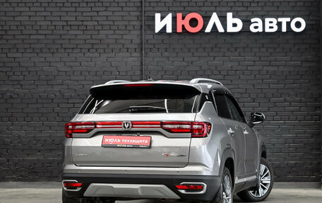 Changan CS35 Plus, 2020 год, 1 650 000 рублей, 5 фотография