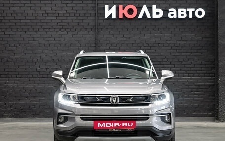 Changan CS35 Plus, 2020 год, 1 650 000 рублей, 3 фотография