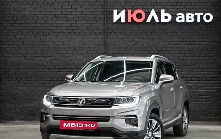 Changan CS35 Plus, 2020 год, 1 650 000 рублей, 2 фотография