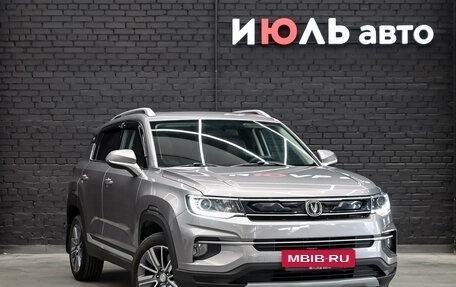 Changan CS35 Plus, 2020 год, 1 650 000 рублей, 4 фотография