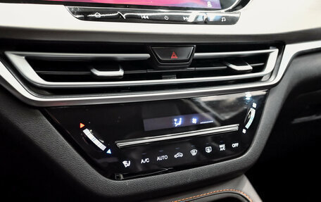 Changan CS35 Plus, 2020 год, 1 650 000 рублей, 19 фотография