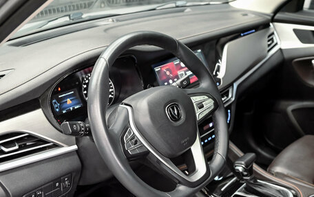 Changan CS35 Plus, 2020 год, 1 650 000 рублей, 22 фотография