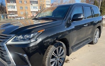 Lexus LX III, 2016 год, 10 500 000 рублей, 1 фотография