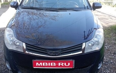 Chery Very (A13), 2013 год, 220 000 рублей, 1 фотография