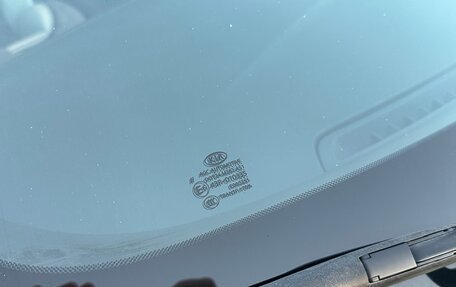 KIA Sportage IV рестайлинг, 2020 год, 2 300 000 рублей, 15 фотография