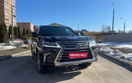 Lexus LX III, 2016 год, 10 500 000 рублей, 6 фотография