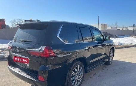 Lexus LX III, 2016 год, 10 500 000 рублей, 4 фотография