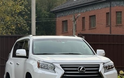Lexus GX II, 2017 год, 5 800 000 рублей, 1 фотография