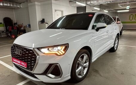 Audi Q3 Sportback, 2022 год, 2 350 001 рублей, 1 фотография