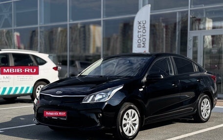 KIA Rio IV, 2017 год, 1 095 000 рублей, 1 фотография