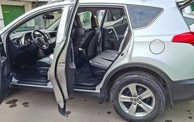 Toyota RAV4, 2013 год, 1 900 000 рублей, 1 фотография