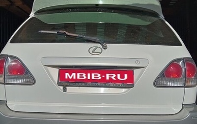 Toyota Harrier, 1999 год, 650 000 рублей, 1 фотография