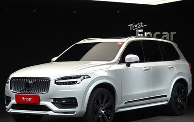 Volvo XC90 II рестайлинг, 2025 год, 7 555 069 рублей, 1 фотография