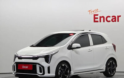 KIA Morning III, 2025 год, 1 355 000 рублей, 1 фотография