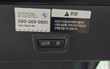 BMW X3, 2025 год, 8 800 548 рублей, 29 фотография