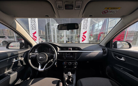 KIA Rio IV, 2017 год, 1 095 000 рублей, 9 фотография