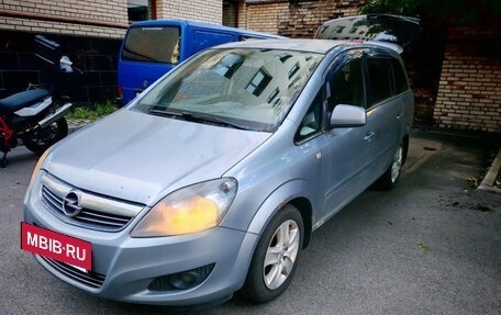 Opel Zafira B, 2011 год, 570 000 рублей, 4 фотография
