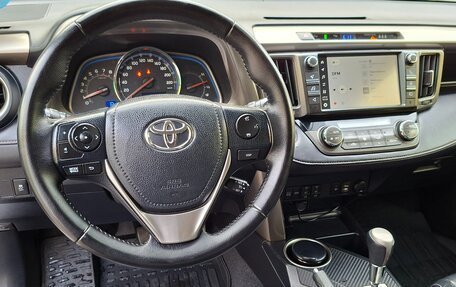 Toyota RAV4, 2013 год, 1 900 000 рублей, 11 фотография