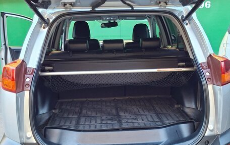 Toyota RAV4, 2013 год, 1 900 000 рублей, 9 фотография