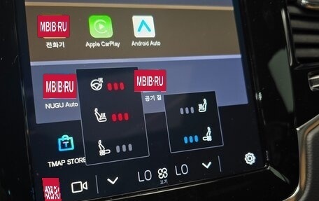 Volvo XC90 II рестайлинг, 2025 год, 7 555 069 рублей, 13 фотография