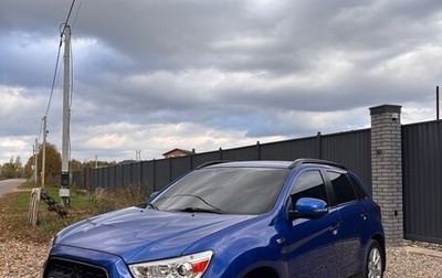 Mitsubishi ASX I рестайлинг, 2014 год, 1 349 999 рублей, 1 фотография