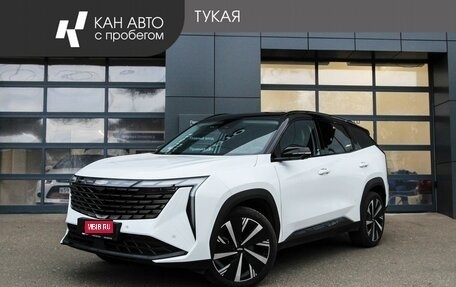 Geely Atlas, 2024 год, 2 700 000 рублей, 1 фотография