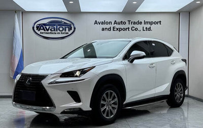 Lexus NX I, 2020 год, 2 490 000 рублей, 1 фотография