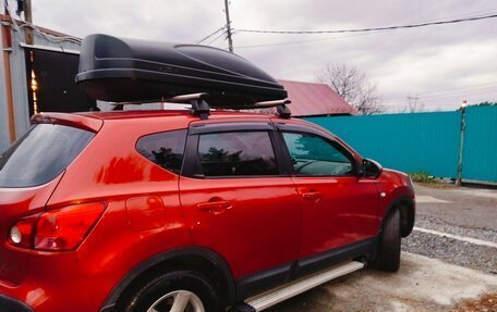 Nissan Qashqai, 2008 год, 750 000 рублей, 1 фотография