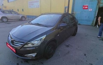 Hyundai Solaris II рестайлинг, 2016 год, 590 000 рублей, 1 фотография