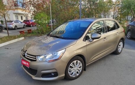 Citroen C4 II рестайлинг, 2012 год, 490 000 рублей, 1 фотография