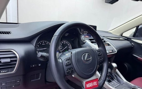 Lexus NX I, 2020 год, 2 490 000 рублей, 8 фотография