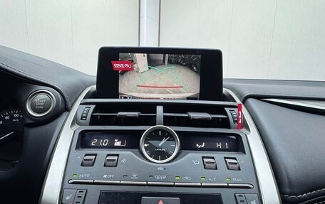 Lexus NX I, 2020 год, 2 490 000 рублей, 11 фотография