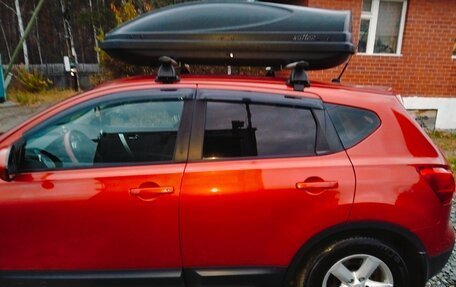 Nissan Qashqai, 2008 год, 750 000 рублей, 2 фотография