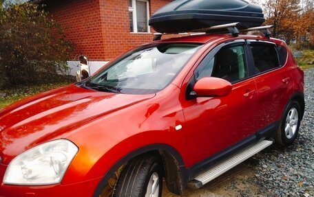 Nissan Qashqai, 2008 год, 750 000 рублей, 9 фотография