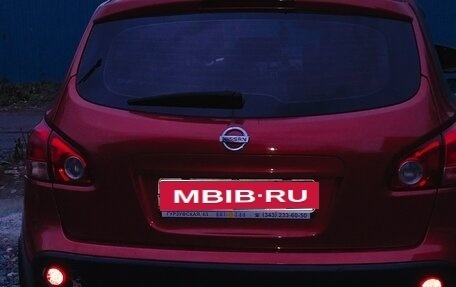 Nissan Qashqai, 2008 год, 750 000 рублей, 13 фотография