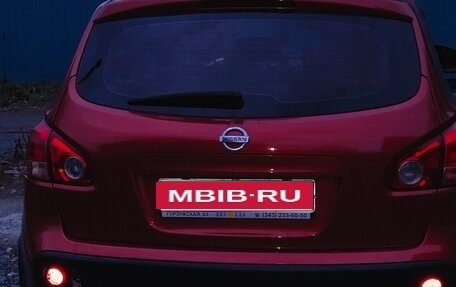 Nissan Qashqai, 2008 год, 750 000 рублей, 14 фотография