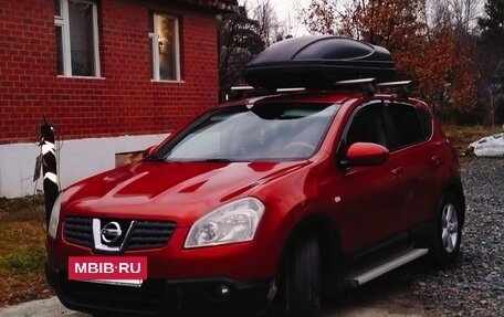 Nissan Qashqai, 2008 год, 750 000 рублей, 17 фотография