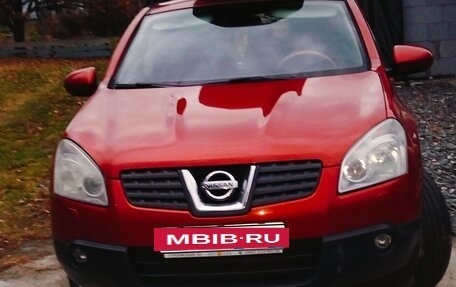 Nissan Qashqai, 2008 год, 750 000 рублей, 18 фотография