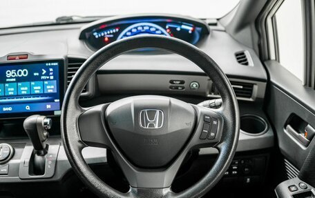 Honda Freed I, 2012 год, 1 159 000 рублей, 10 фотография
