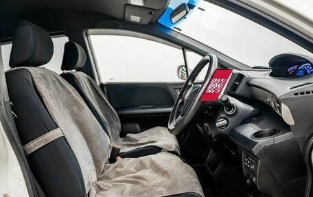 Honda Freed I, 2012 год, 1 159 000 рублей, 6 фотография