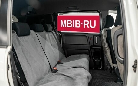 Honda Freed I, 2012 год, 1 159 000 рублей, 8 фотография