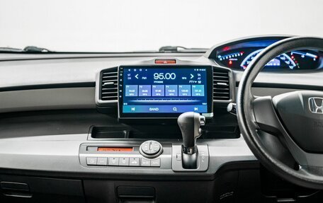 Honda Freed I, 2012 год, 1 159 000 рублей, 12 фотография