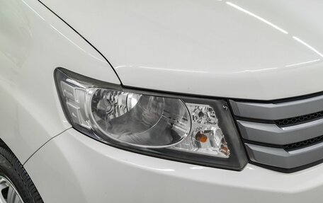 Honda Freed I, 2012 год, 1 159 000 рублей, 20 фотография