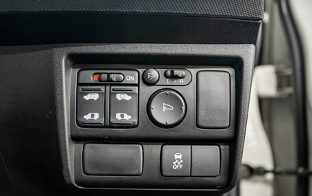 Honda Freed I, 2012 год, 1 159 000 рублей, 16 фотография