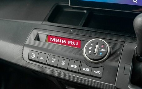 Honda Freed I, 2012 год, 1 159 000 рублей, 14 фотография