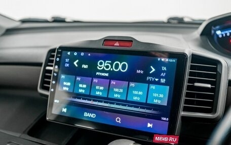 Honda Freed I, 2012 год, 1 159 000 рублей, 13 фотография