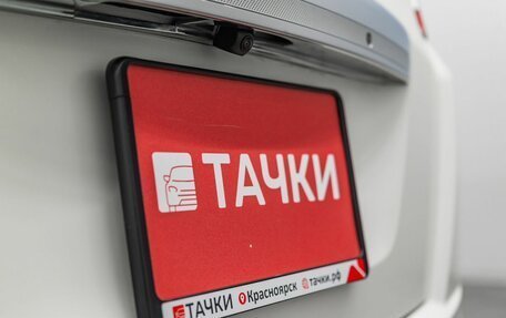 Honda Freed I, 2012 год, 1 159 000 рублей, 22 фотография